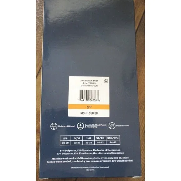 Tommy Bahama Men's Island Life 2 pack Mesh Tech Boxer Briefs Assorted Patterns - Picture 3 of 8